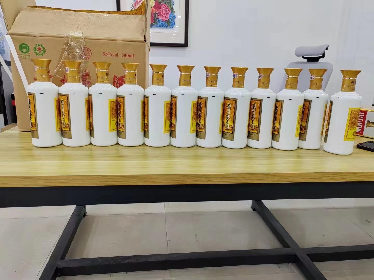 三河1986年茅台酒回收行情商家[回收茅台酒商家]